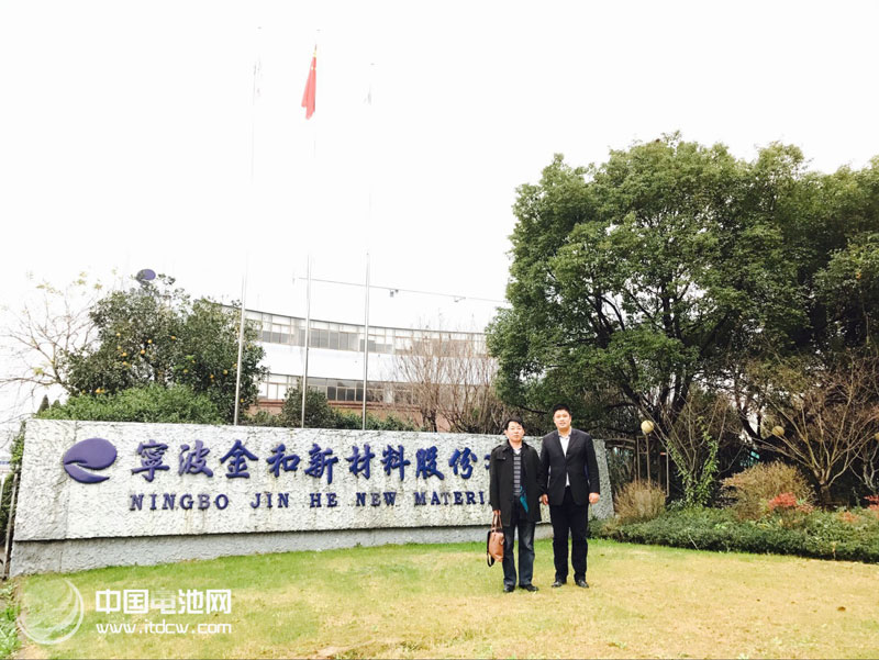 图片21.jpg 英皇体育(中国)体育官方网站