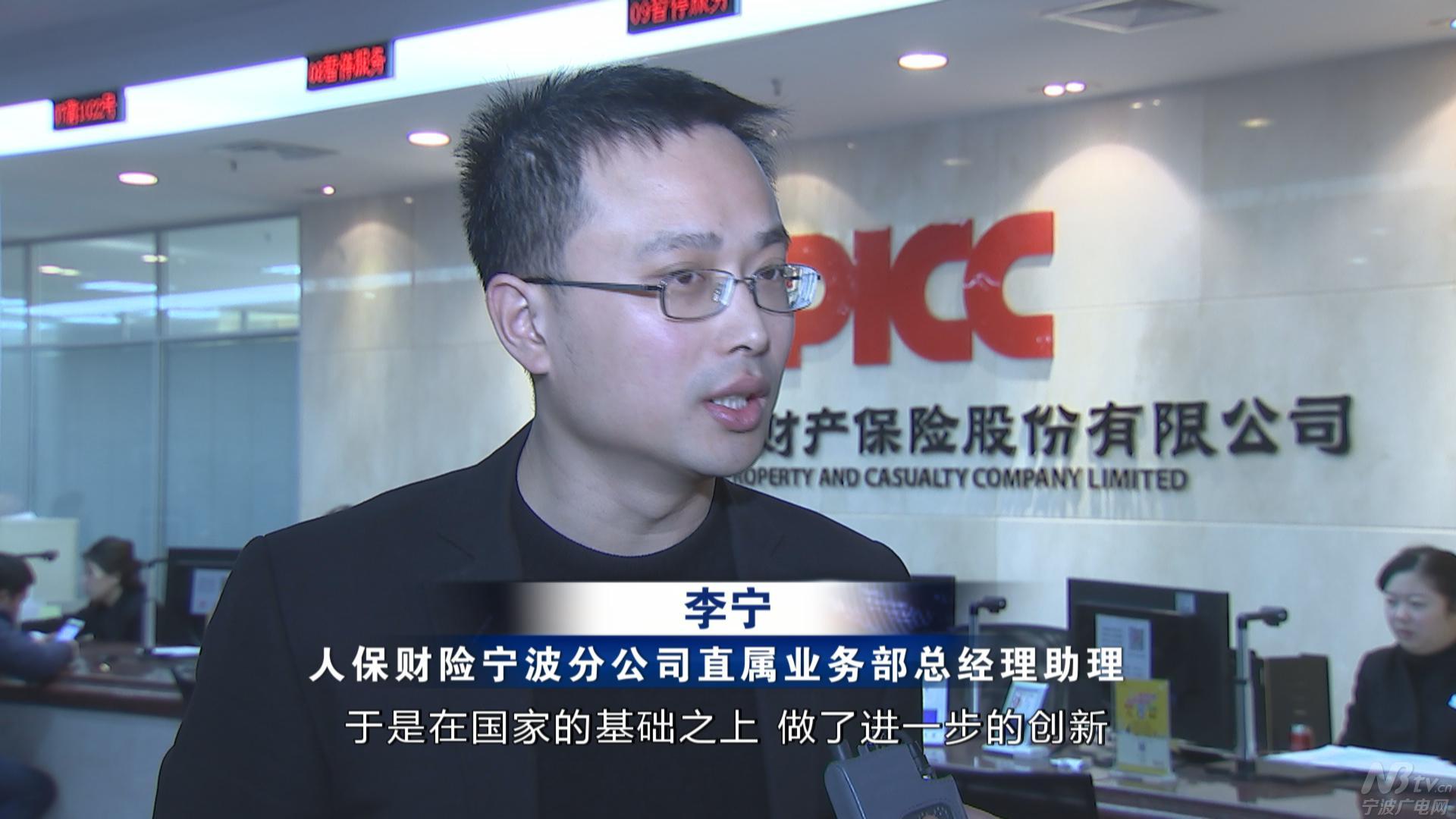 b5.jpg 英皇体育(中国)体育官方网站